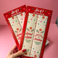 Set of 2 Nostalgic Christmas  Incense Stick Sets